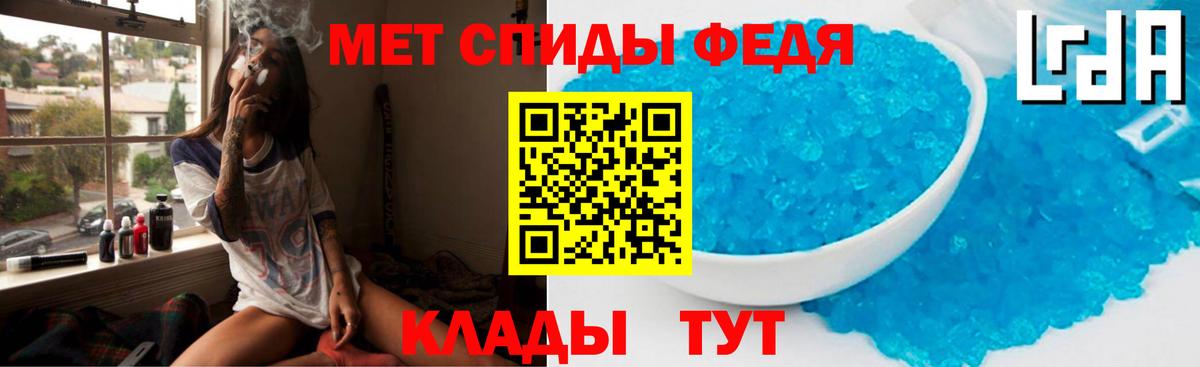 Amphetamine 98%  Вход с VPN  Амфетамин  Арзамас 