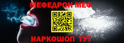 не бодяженный Коммунар