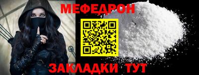 не бодяженный Коммунар