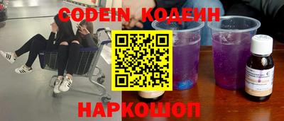 не бодяженный Коммунар