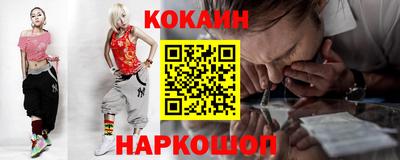 не бодяженный Коммунар