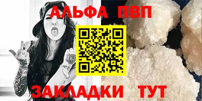 не бодяженный Коммунар