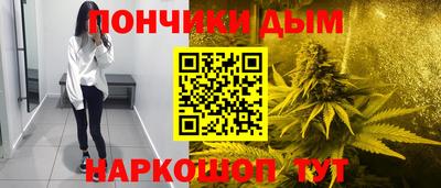 не бодяженный Коммунар