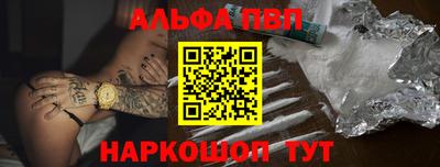 мяу мяу мука Конаково