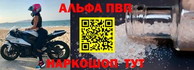 мяу мяу мука Конаково