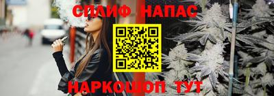 мяу мяу мука Конаково