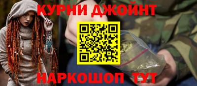 мяу мяу мука Конаково