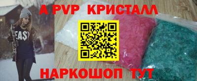 не бодяженный Коммунар