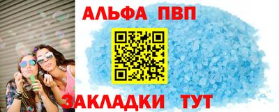мяу мяу мука Конаково