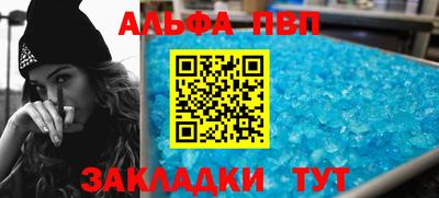 мяу мяу мука Конаково