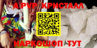 не бодяженный Коммунар