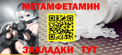 не бодяженный Коммунар