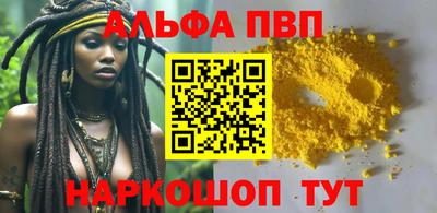 мяу мяу мука Конаково
