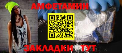 мяу мяу мука Конаково