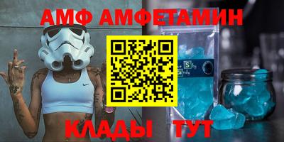 мяу мяу мука Конаково