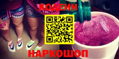 не бодяженный Коммунар