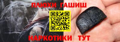 не бодяженный Коммунар