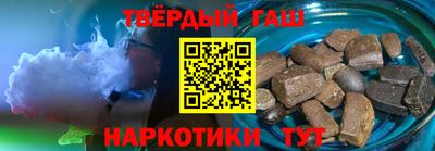 не бодяженный Коммунар