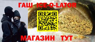 мяу мяу мука Конаково