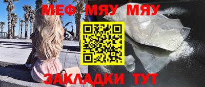 не бодяженный Коммунар